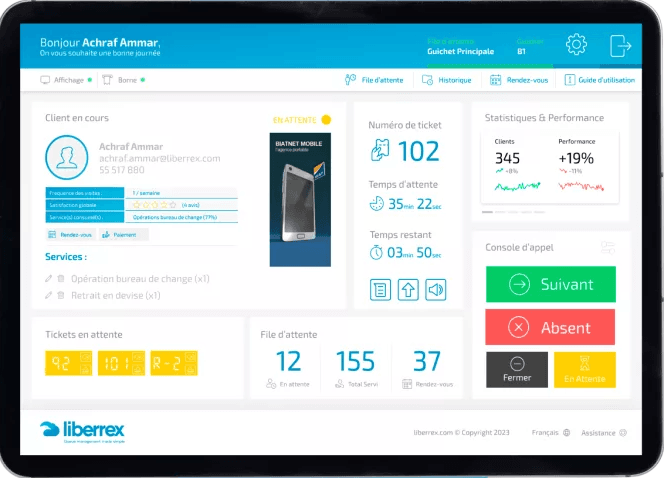Liberrex interface for managing and monitoring waiting queues.